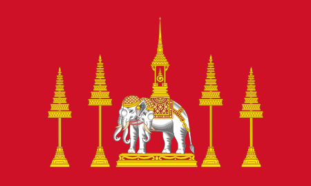 ไฟล์:Siamese Royal Standard (absent) (Rama IV).svg