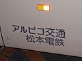 2011年5月7日 (土) 12:23時点における版のサムネイル