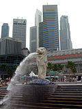 Merlion üçün miniatür