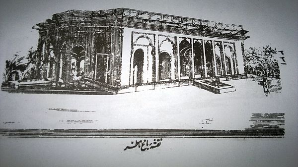 Baagh e Naazir was built by Muhammad Shah the year 1748.