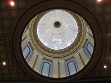 View of inside the dome inside the main lobby South Carolina State House Dome, August 2016.jpg