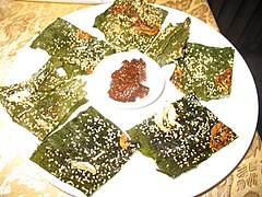 Jeow Bong with Kaipen (popular Lao combination)