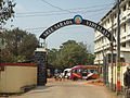 Sree Sarada Vidhyala School Kalady