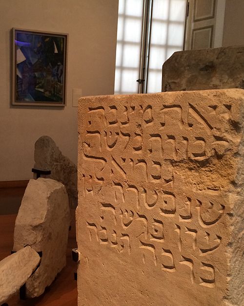 Tombstones from a Jewish cemetery, 13th century, Paris