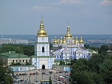 The St. Michael's Golden-Domed Cathedral in Kyiv, built with funds from Hetman Ivan Mazepa St. Michael's Catheral view.JPG