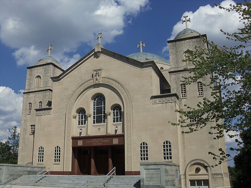 File:St. Sophia Cathedral, DC 1.JPG