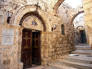 <span class="mw-page-title-main">Monastery of Saint Mark</span> Church in East Jerusalem