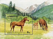 Stamp of Azerbaijan 177.jpg