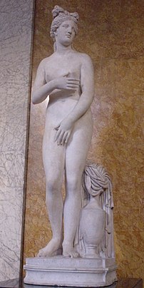 Venera iz Campo Iemini (Britanski muzej)