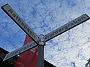 Street signs for the streets Nordergraben and Südergraben, which mark the former trenches of the city wall, and Rathausstrasse (Flensburg) .JPG