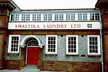 Swastika Laundry, main entrance, in 1981. Swastika Laundry Ltd, Dublin, in 1981.jpg