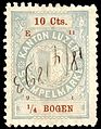 1891, 10c - (№ 33) 11-91