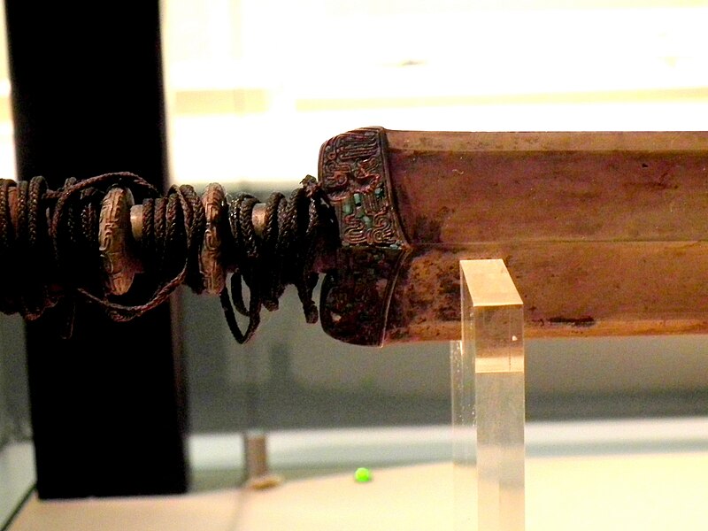 File:Sword of Zhuji Yushi, the Warring States Period(Partial view).jpg