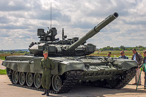 T-90A main battle tank at Engineering Technologies 2012 01.jpg