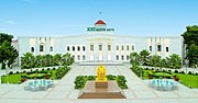 Thumbnail for Turkmen Agricultural University