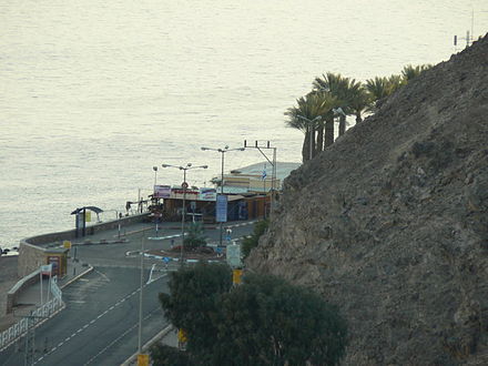 Taba border crossing, with Egypt