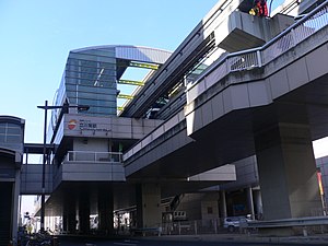 Tachikawa Minami-Station-2006.04.28.jpg