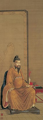 Taizong von Tang, Blumen und Vögeln 1 von Odano Naotake (Akita Museum of Modern Art) .jpg