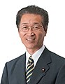 2017年10月13日 (金) 22:34時点における版のサムネイル