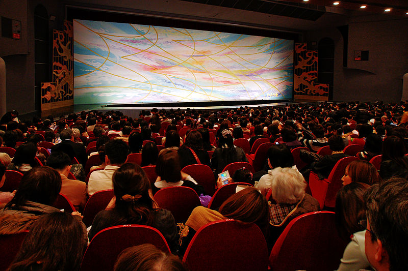 File:Takarazuka Grand Theater15s5s2880.jpg