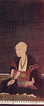 Takeda Nobutora от Takeda Nobukado (Daisenji Kofu) .jpg