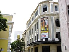 Teatro Principal de Caracas