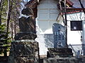 牛馬塔・月山神社碑