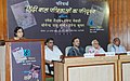 The ADG (IC), Publications Division, Ms. Ira Joshi addressing at the discussion on ’Hindi Bal Patrikaon ka Paridrishya’, at the 20th Delhi Book Fair, in New Delhi on August 27, 2014.jpg