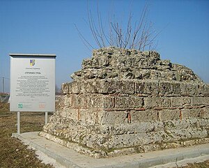 Баница: Географија и местоположба, Историја, Стопанство