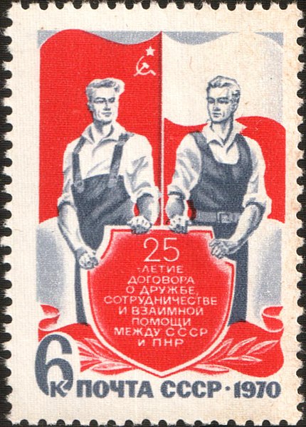 File:The Soviet Union 1970 CPA 3908 stamp (Soviet and Polish Workers and Flags).jpg
