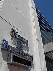 The Times & Transcript building is located in Downtown Moncton. It is the highest daily circulated newspaper in New Brunswick.