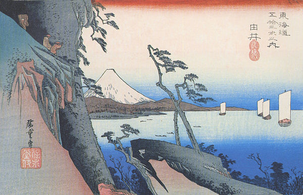 The countryside around Yui-shuku in the 1830s