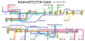 2021年3月26日 (金) 08:38時点における版のサムネイル