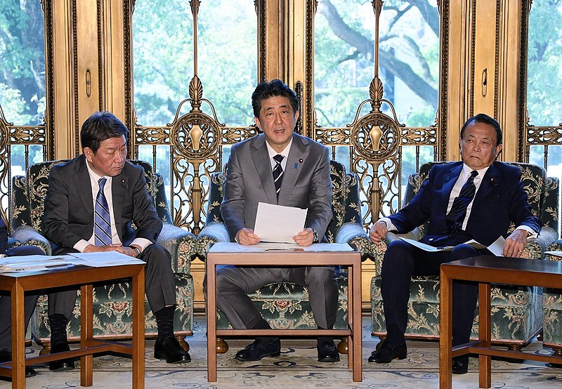 File:Toshimitsu Motegi Shinzo Abe and Taro Aso 20200130.jpg