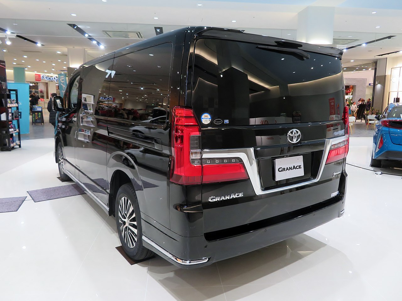 File:Toyota GRANACE Premium (3DA-GDH303W-RDTJY) rear.jpg - Wikipedia