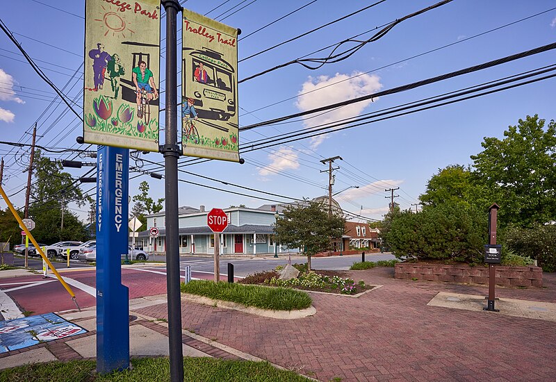 File:Trolley Trail Berwyn College Park.jpg