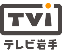 テレビ岩手: 概要, 本社・支社・支局, 関連企業・団体など