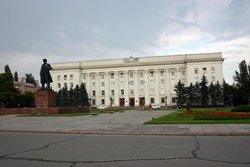 Tòa nhà chính quyền tỉnh Kherson