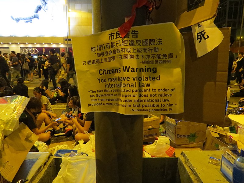 File:Umbrella Revolution IMG 0176 (15408848035).jpg