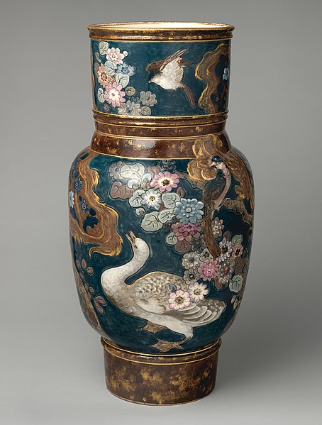 File:Vase with swan MET DP704016 (cropped).jpg