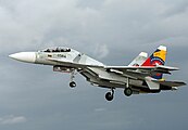 Su-30MK2 (Su-30MKV)