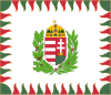 Milito-Flago de Hungary.svg