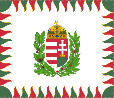 ไฟล์:War Flag of Hungary.svg
