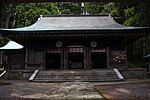 Vignette pour Watatsu-jinja