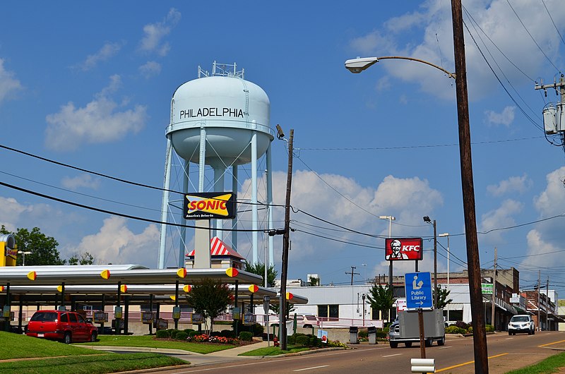File:Water Tower and Fast Food - 14277195767.jpg