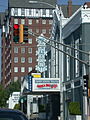 The Crown Uptown Theatre with the Hillcrest Apartments in the background (2003)