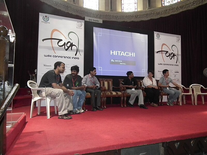 File:WikiConference India 2011 Snap 9573.JPG