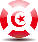 Logo officiel de Parti des tunisiens