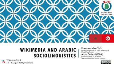 Presentation Slides of Arabic Linguistics talk.