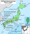 World Heritage Sites in Japan en.svg